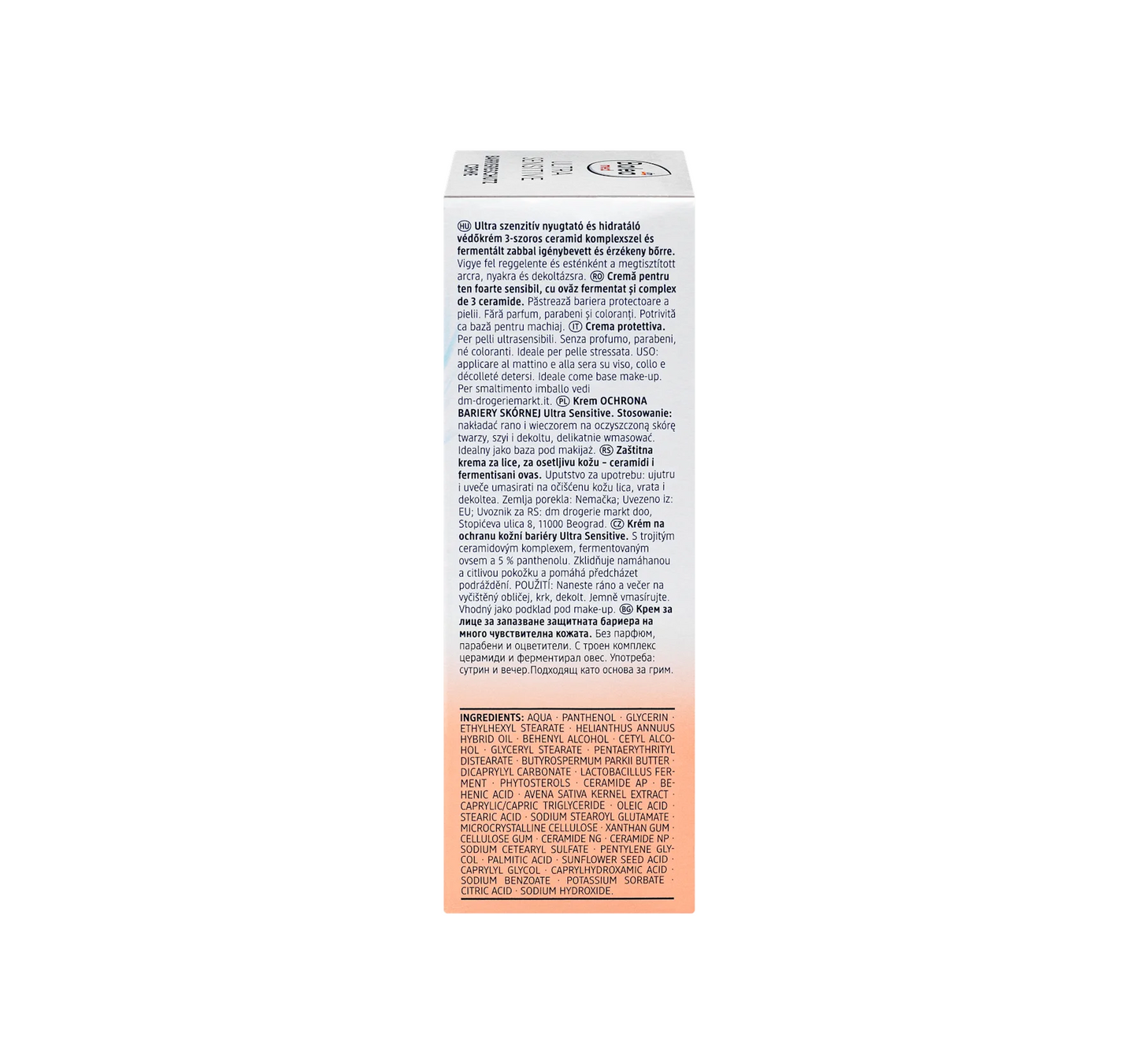 Barrier protection cream Ultra Sensitive, 50 ml