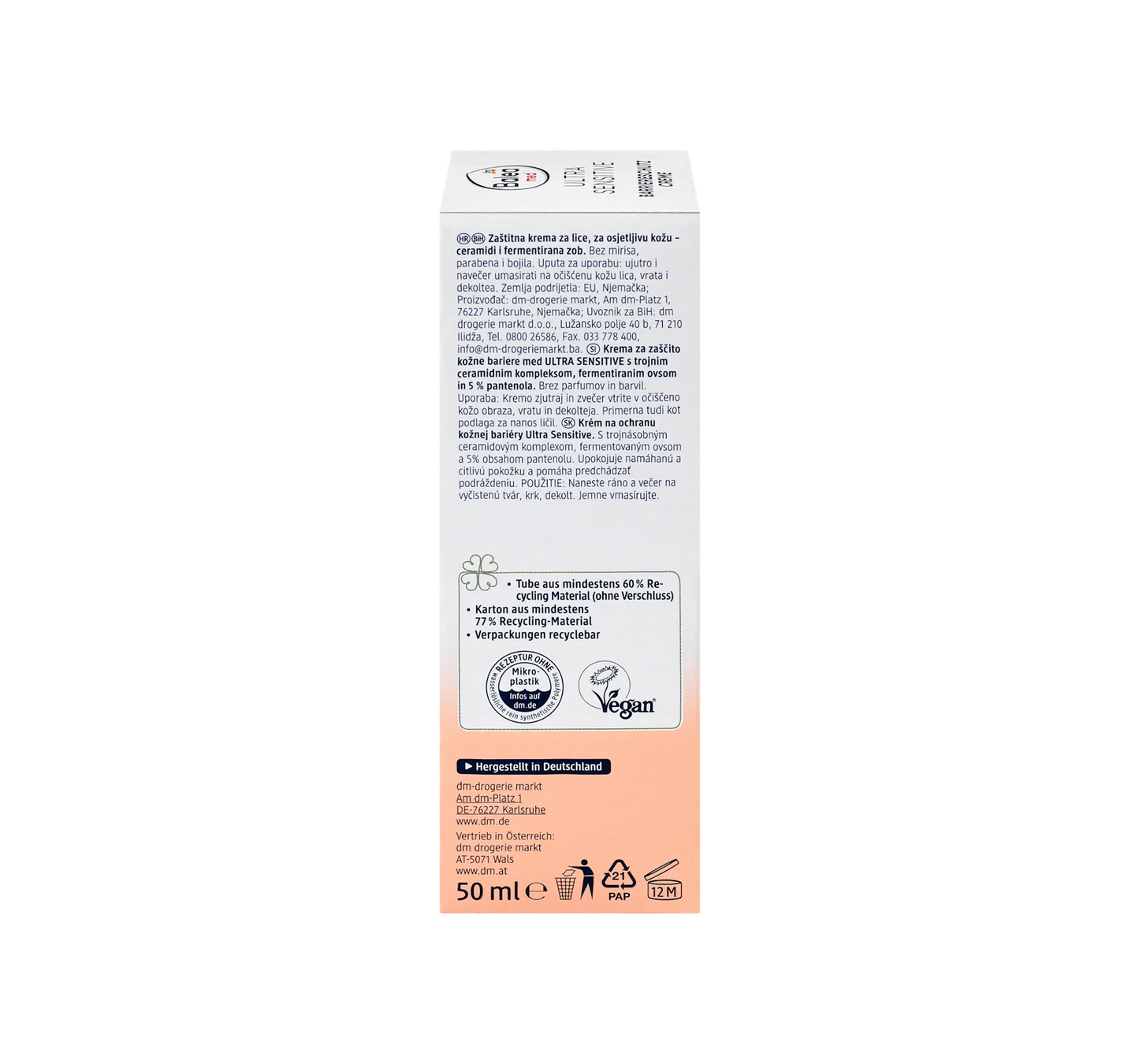 Barrier protection cream Ultra Sensitive, 50 ml