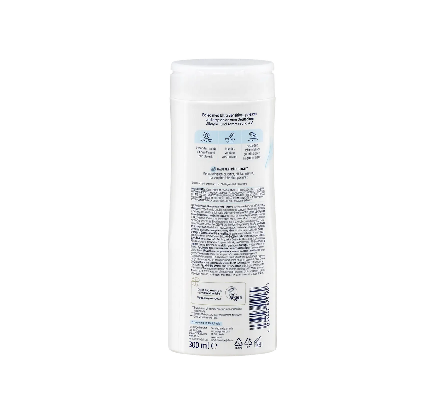 Children's Shower Gel & Shampoo Ultra Sensitive, 300 ml