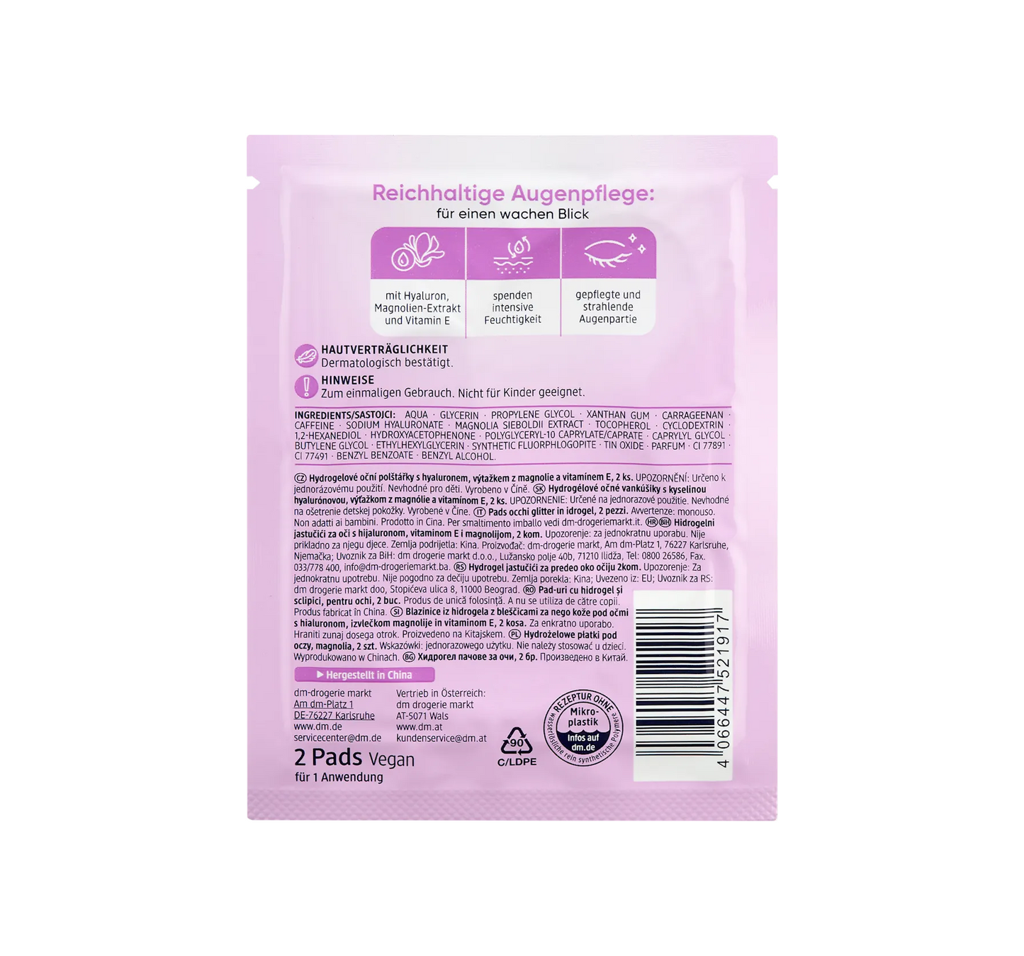 Eye Pads Hydrogel Glitter (1 pair), 2 pieces