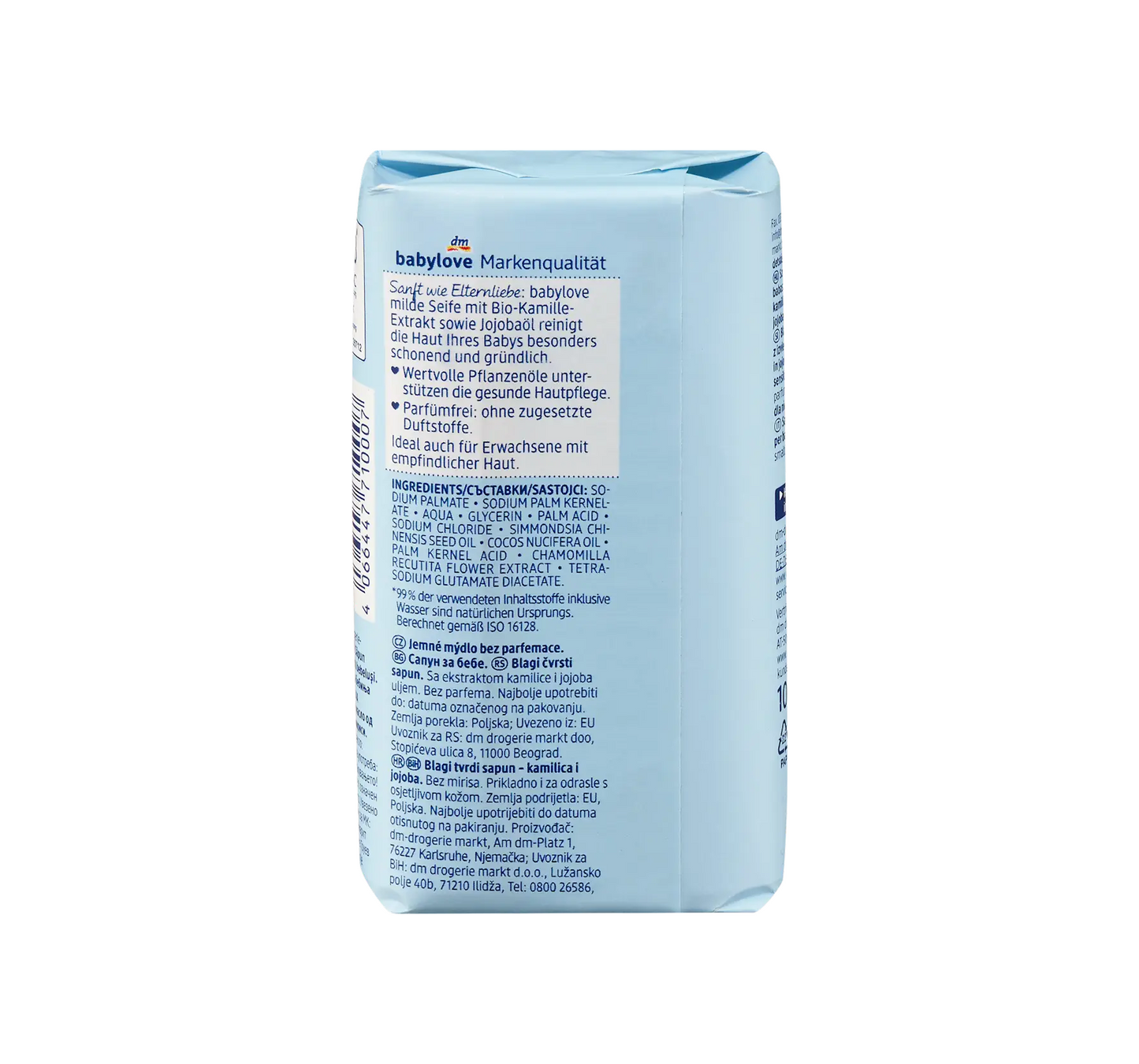 Mild såpestykke for sensitiv hud, 100 g
