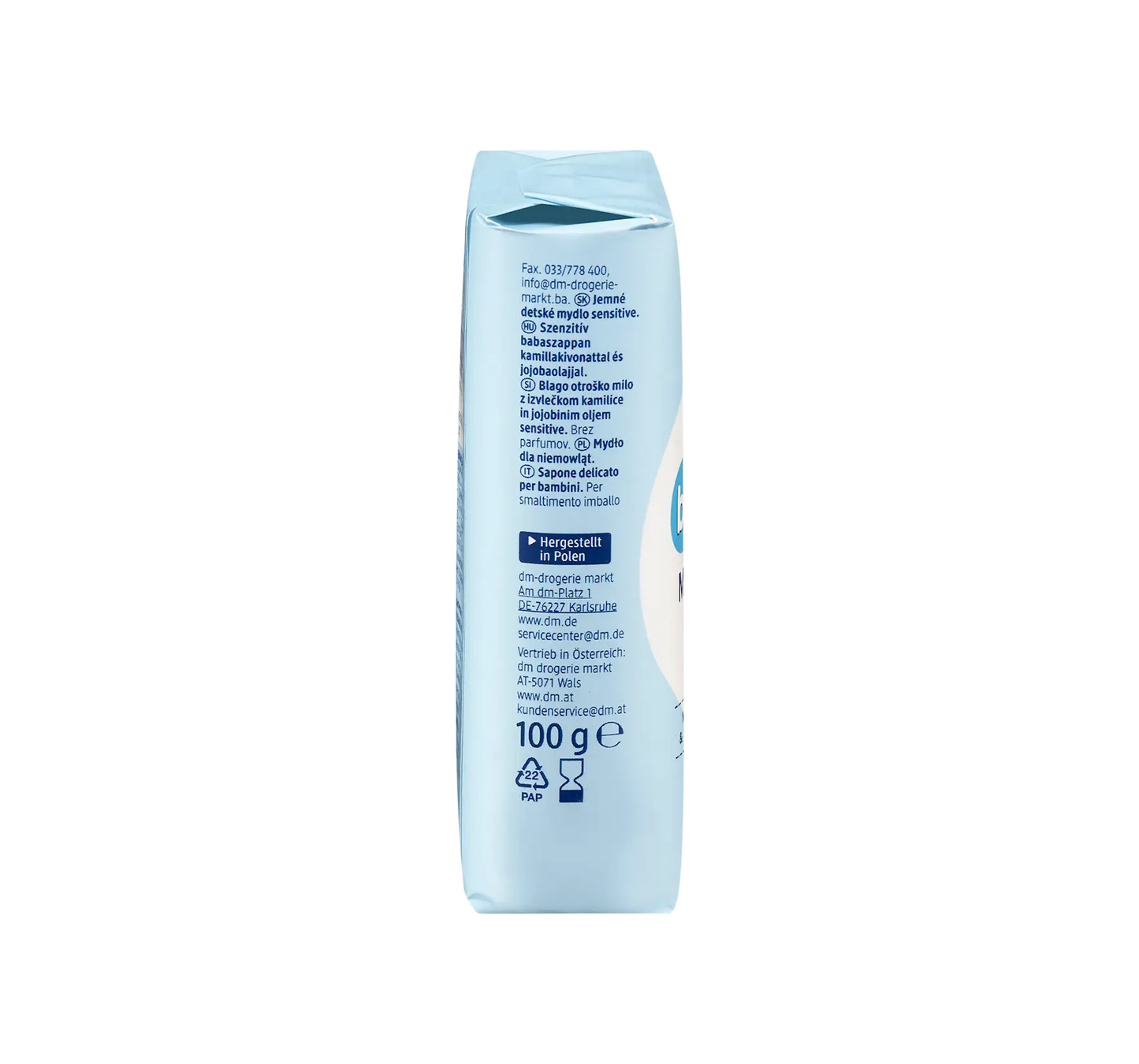 Mild såpestykke for sensitiv hud, 100 g