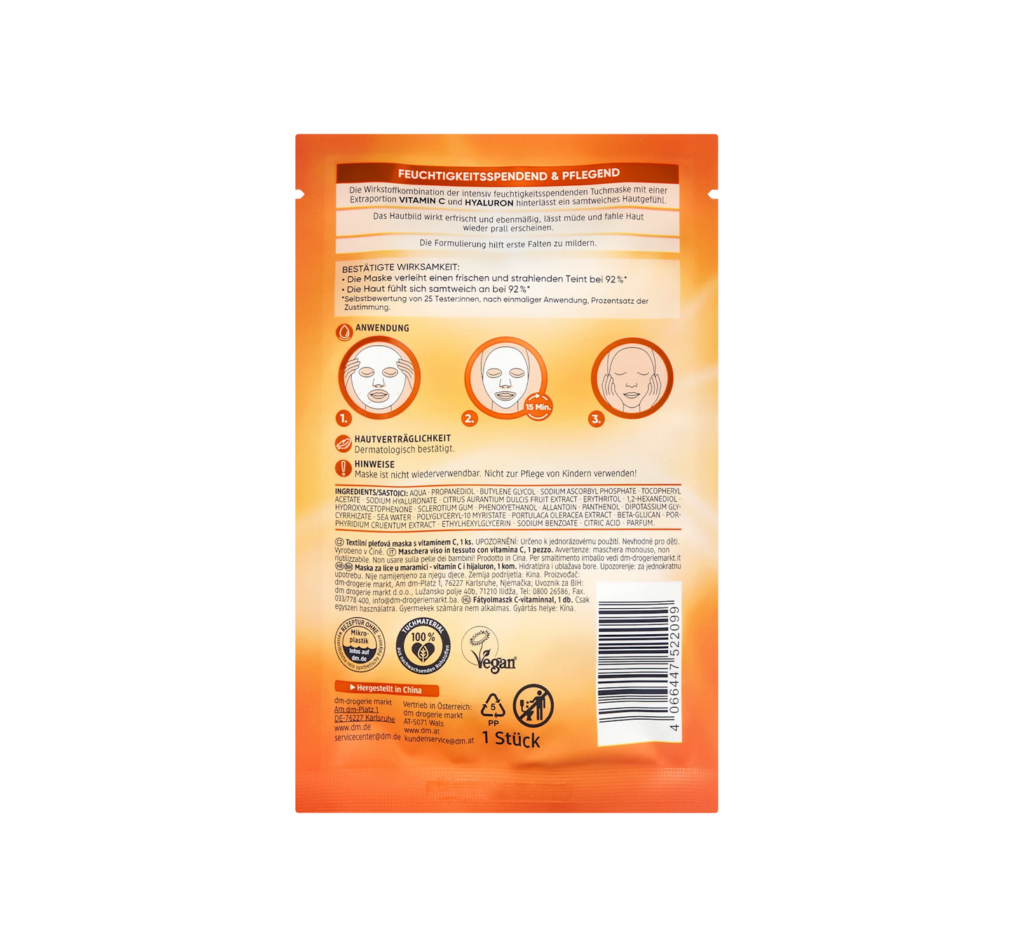 Vitamin C sheet mask, 1 piece